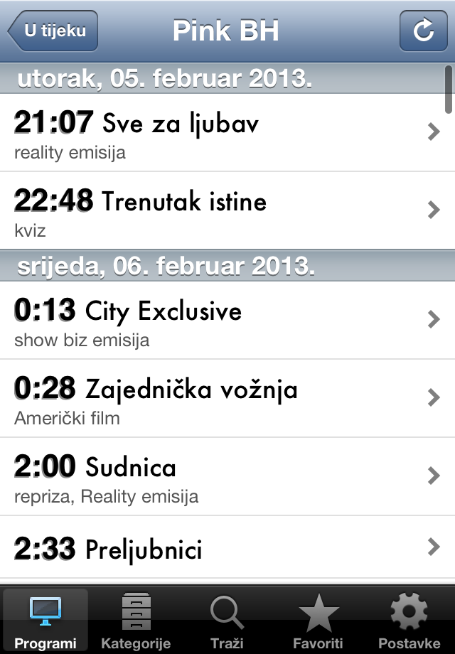iPhone Screenshot 1