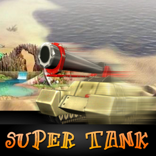 Super Tank icon